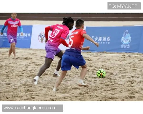 沙滩足球比赛直播观看指南及平台推荐，轻松享受精彩赛事
