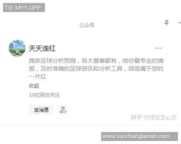 洛城银河与圣何塞的激烈对决谁将赢得胜利分析与预测